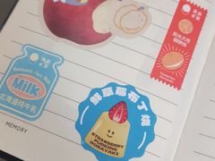 -泽田本家·铜锣烧(美罗城店)