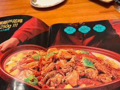 -巴依老爷新疆美食(魏公村店)