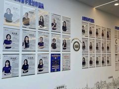 -启德考培雅思托福留学(香洲校区)