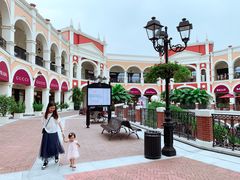 -佛罗伦萨小镇广佛名品奥特莱斯(疏港路店)