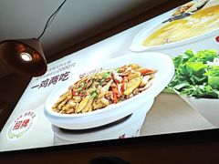 -大碗先生(万科金色梦想店)