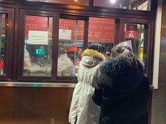 门面-栗满秋(燕丰西坝河店)