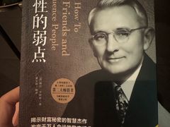 -沈灶河豚宴·河豚融合餐厅(汉中路店)