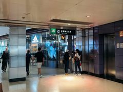 -东荟城名店仓