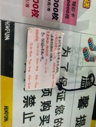 -嗨翻Hi-Fun竞技主题乐园·蹦床团建生日聚会(五棵松华熙店)