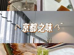 -味+新京宴·烤鸭·北京菜(创意谷店)