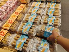 -blt精品超市(KKMALL京基店)