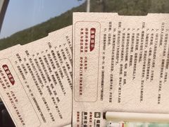 -福建泉州仙公山风景名胜区