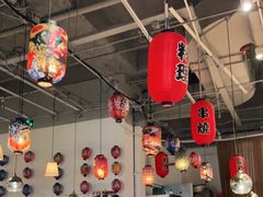 大堂-一井烧肉·活鳗·寿司(望京SOHO店)