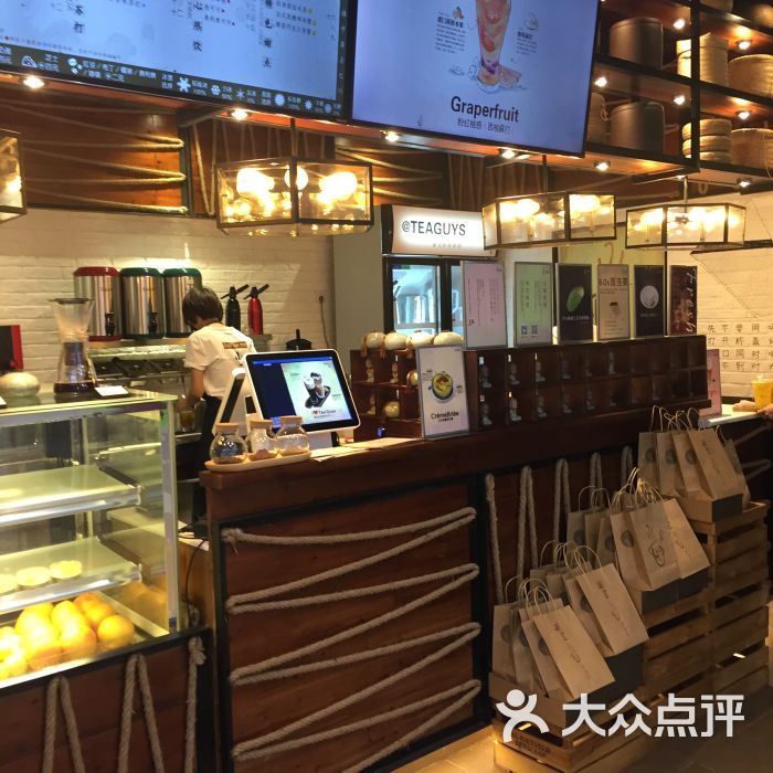 茶小二(宜欣店)-图片-海口美食-大众点评网