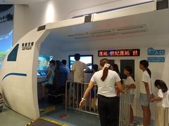 -佛山科学馆