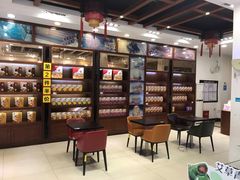 -粮丰园(迎宾店)