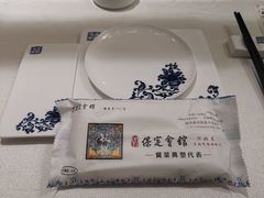 -保定会馆(秀兰店)