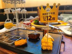 -豪客来牛排(天阳D32店)