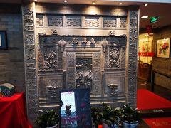 -东兴楼(通州店)