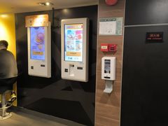 -麦当劳(一德路店)