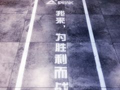-万达广场(松江店)