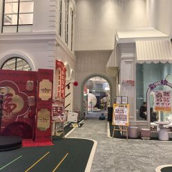 -奈尔宝·儿童乐园·亲子餐厅(华采天地店)