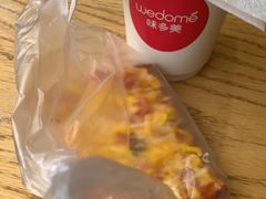 -味多美蛋糕(安贞桥东店)