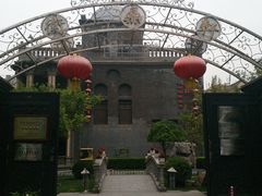 门面-卫鼎轩·曹公馆(鼓楼店)