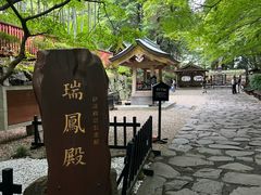 -瑞凤殿(Grave of Date Masamune)