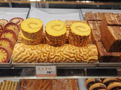 -徐文林香酥饼(桃园店)