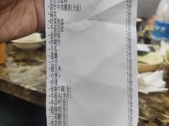 -山珍鲜牛肉火锅本地老字号(汕中老店)