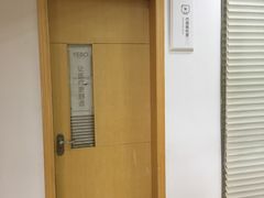 -天津滨江医院·胃肠体检中心