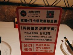 -西域阿里马新疆菜·清真(桂花路店)