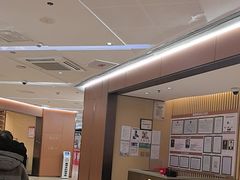 -海底捞火锅(旭辉MALL店)