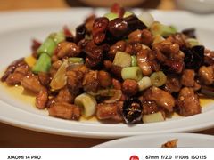 -永乐饭店
