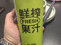 -O2鲜榨果汁(苏州龙湖狮山店)