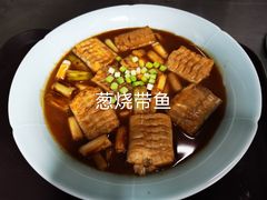 -信园