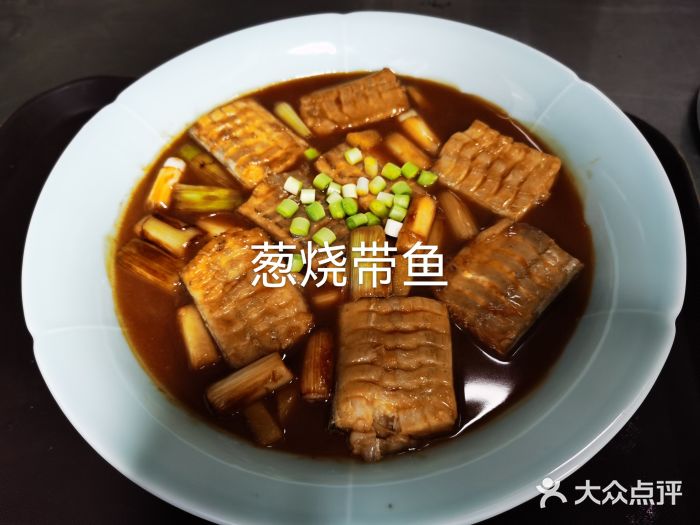信园图片