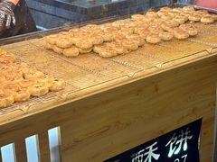 -栗酥饼(南长街店)