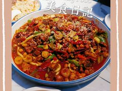 拜格里格辣子鸡-欧提汗·新疆餐厅·清真(银都路店)
