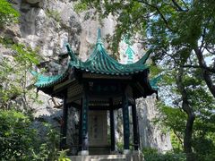 -桂林独秀峰王城景区