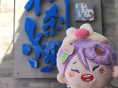 -什刹海