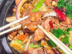 -状元虎.摇滚炒鸡.家常菜(义勇街店)