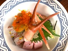 -矶野水产(澳门逸园中心店)
