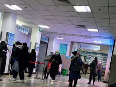 -北京市垂杨柳医院