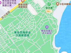 -青岛银沙滩