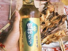 -周记老沈阳焦火鸡架