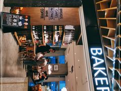-BAKER&SPICE(环贸店)