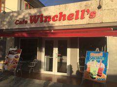 -Winchell's Donuts House