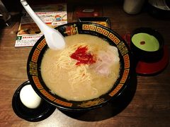 -一蘭拉面(新宿中央东口店)