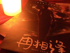 -LIENOW来闹密室剧本推理&狼人杀(李家村万达广场店)