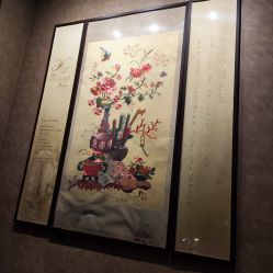 -思南公馆酒店·宴会厅