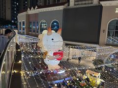 -汇邦中心ICON MALL