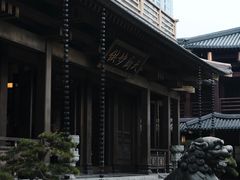 -香积寺